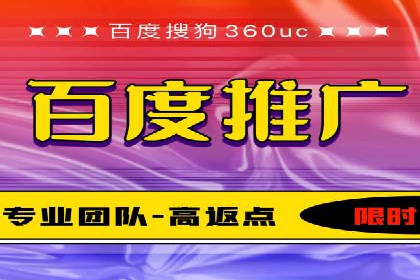 网络推广开户实操技巧：成功案例分析